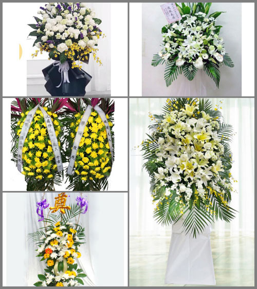 福建福州闽侯县白沙镇联坑村白事花篮预定